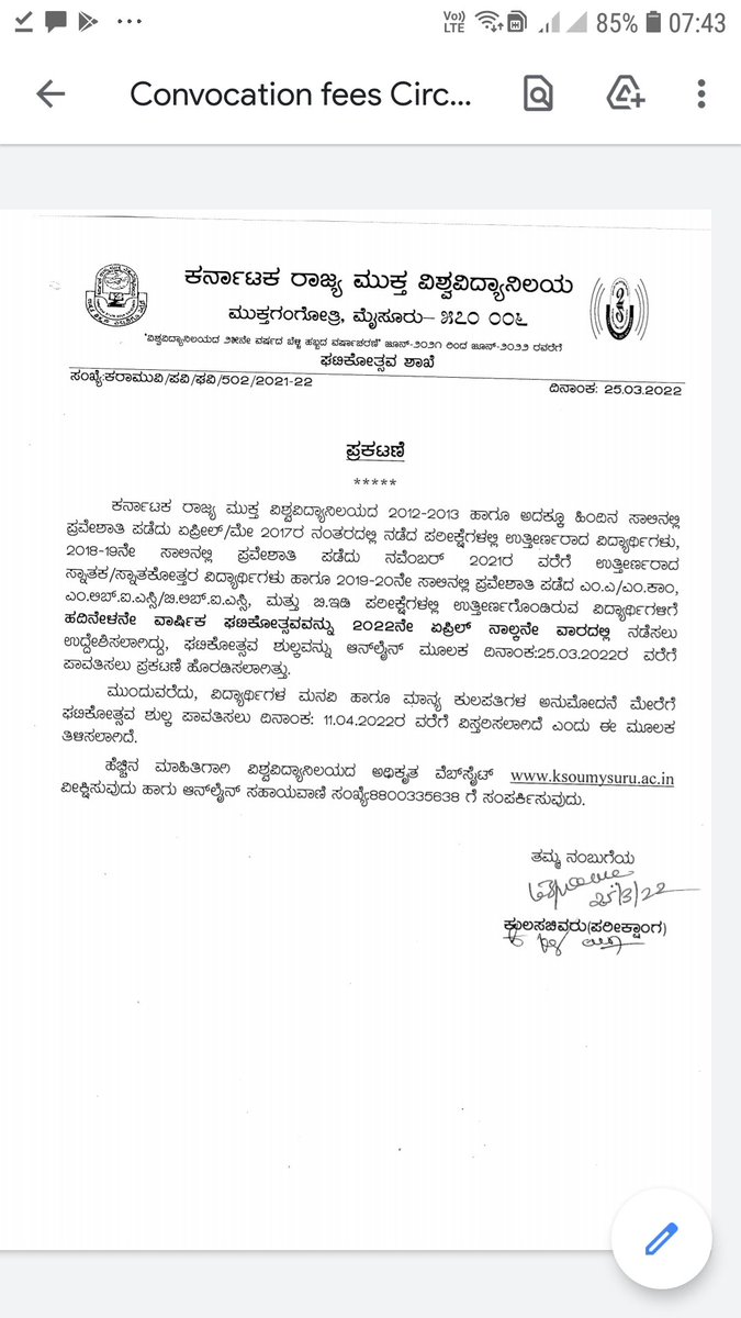 Vibhash Kumar tweet media