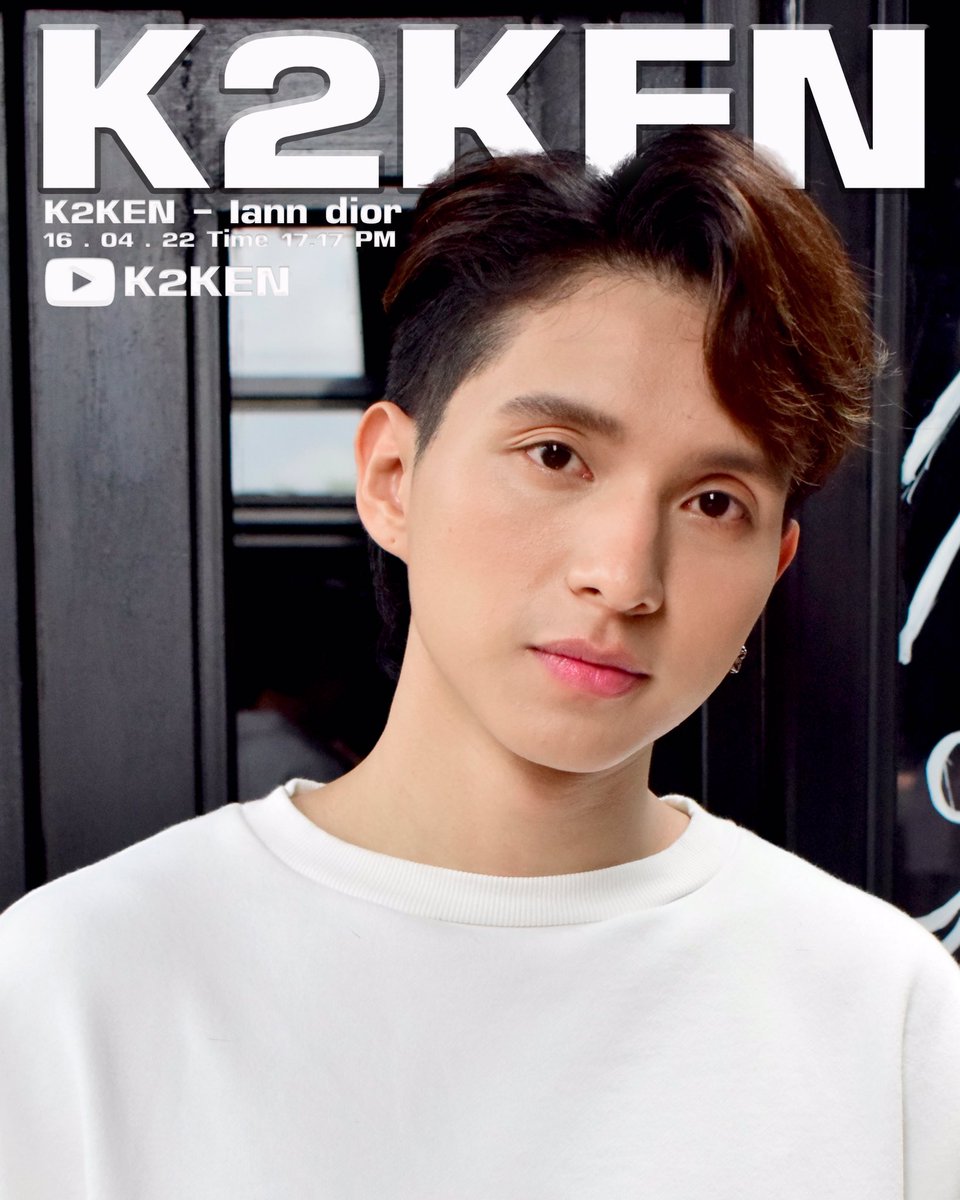 🎂HBD.KEN ขอให้วันเกิดปีนี้เป็นปีที่มีความสุขสมหวังทุกประการตลอดปีและตลอดไป #HappyK2kenDay

📣วันนี้เพลงเต็มๆมาแล้วนะ
ดูได้ที่ 🔗youtu.be/Bs3GuuNfwr0 
ฝากทุกคนติดแฮชแท็ก
#.K2KEN_IannDior เริ่มแท็กนี้ 17.17 น. 

มาเม้ามอยกันที่แท็กนี้นะทุกคน ❤️🥰
#K2KEN
#IannDior