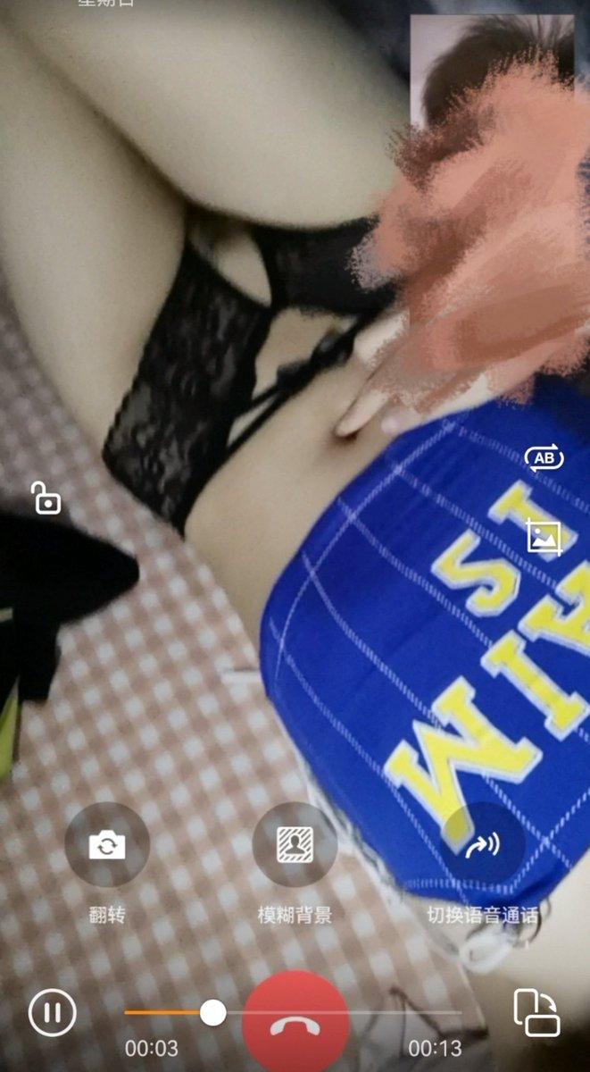 是谁一直在流水 我不说 https://t.co/69eD5sm07B
