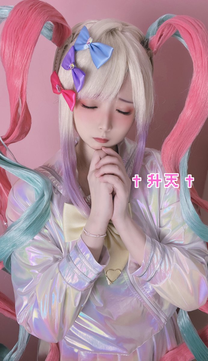 †升天†

#超てんちゃん #NEEDY_GIRL_OVERDOSE #cosplay https://t.co/G5U2pbm2Or