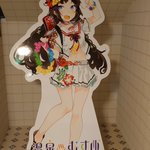 ツイートに含まれる画像