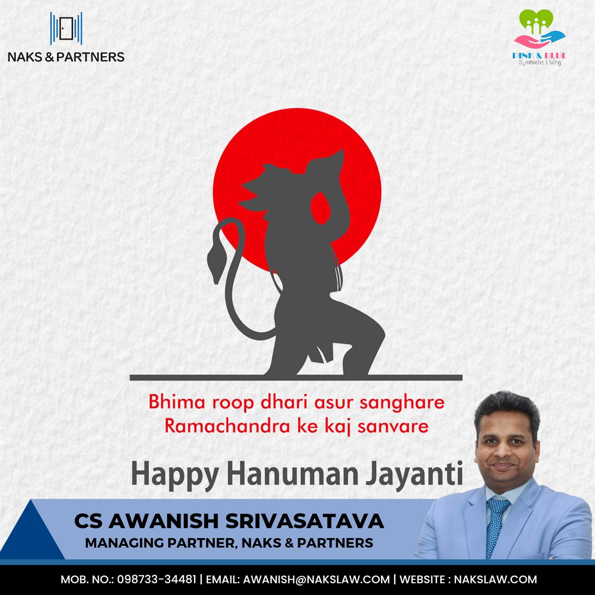 awanishlaw's tweet photo. Best wishes to all on the auspicious occasion of Hanuman Jayanti. An icon of courage, valour, strength and dedication, may the Lord shower happiness, peace, solidarity and success on our lives.🙏
#hanumanjayanti #hanuman # valour #icsi #awanish https://t.co/lv9Mdu6tZF
