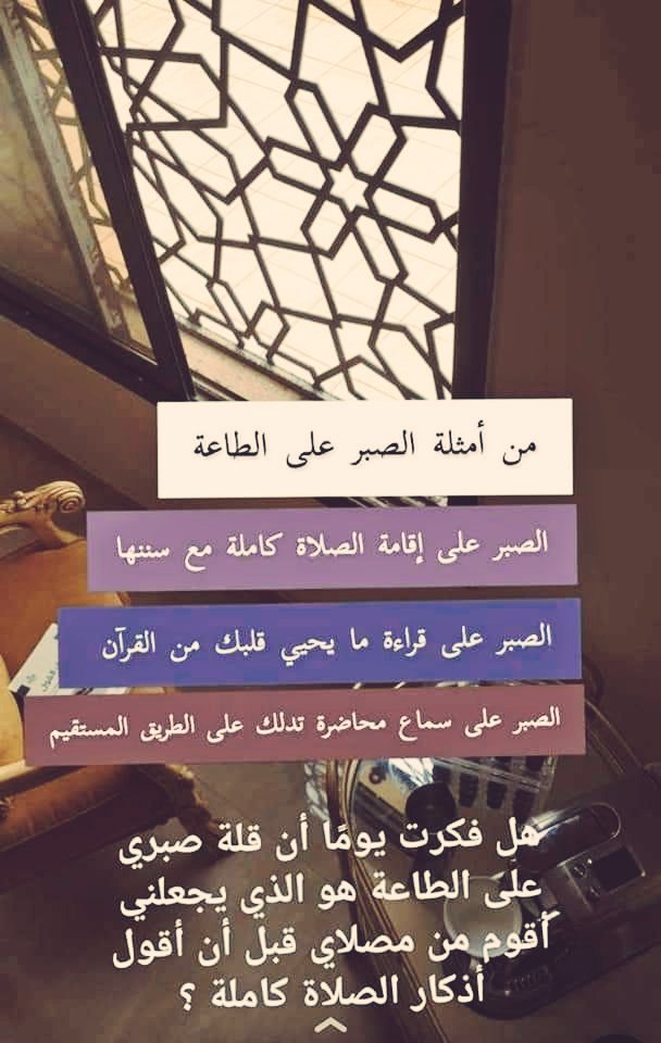 Nawal_Azlz tweet media