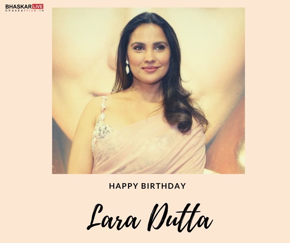 Happy Birthday, Lara Dutta!     