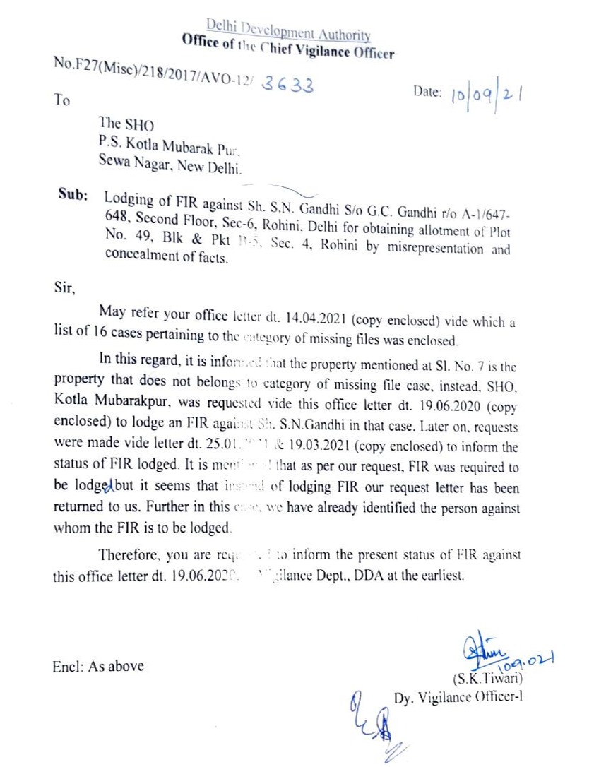 Rahul Gupta tweet media