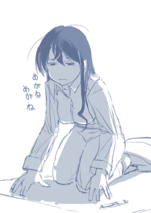 起き抜けにメガネを探す大淀からしか得られない栄養素がある
