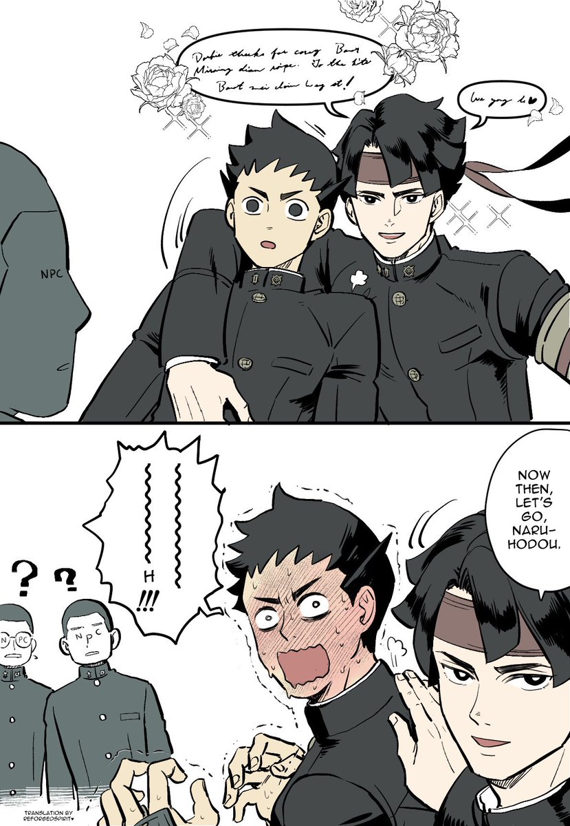 Use of embarrassing words in English. I had it translated!(The first panel is an expression of unreadable words.) 