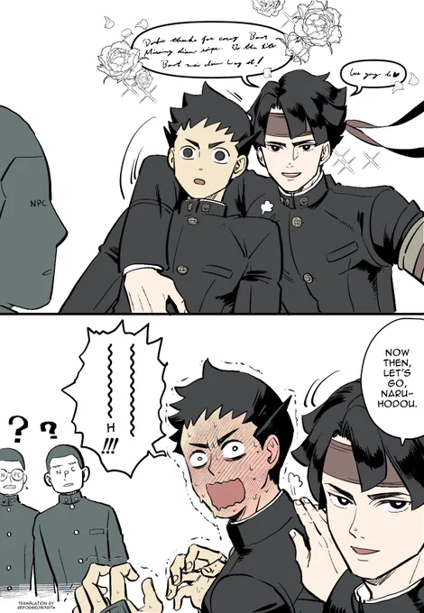 Use of embarrassing words in English. I had it translated!(The first panel is an expression of unreadable words.) 