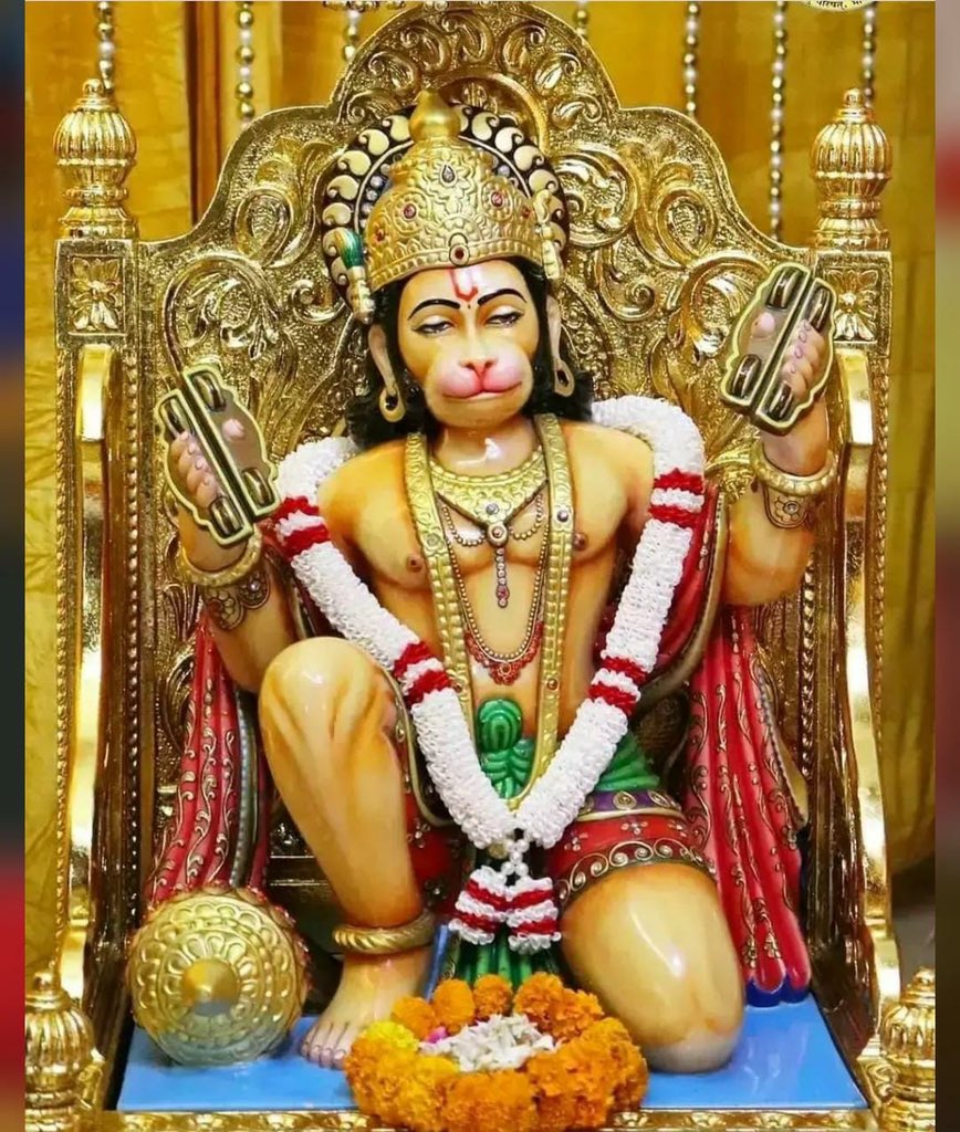 AdvSameer247's tweet photo. #श्री_हनुमान_जन्मोत्सव की हार्दिक बधाई एवं शुभकामनाएं 🙏🚩

अतुलितबलधामं हेमशैलाभदेहं, 
      दनुजवनकृशानं ज्ञानिनामग्रगण्यम्
सकलगुणनिधानं वानराणामधीशं,
       रघुपति प्रियभक्तं वातजातं नमामि
          ॥ ॐ श्री हनुमते नमः ॐ ॥🙏🚩 https://t.co/d2w1dWNf5W