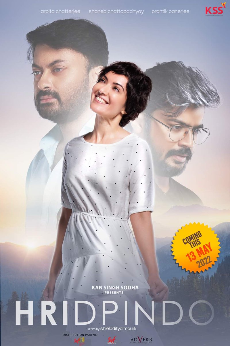 Bengali Movie #Hridpindo #FirstLookPoster . #ArpitaChatterjee ,#ShahebChatterjee #PrantikBanerjee starrer movie is directed by #ShieladityaMoulik 
 @ArpitaCP @shieladitya @BanerjePrantik @kansodha @ranajoybh