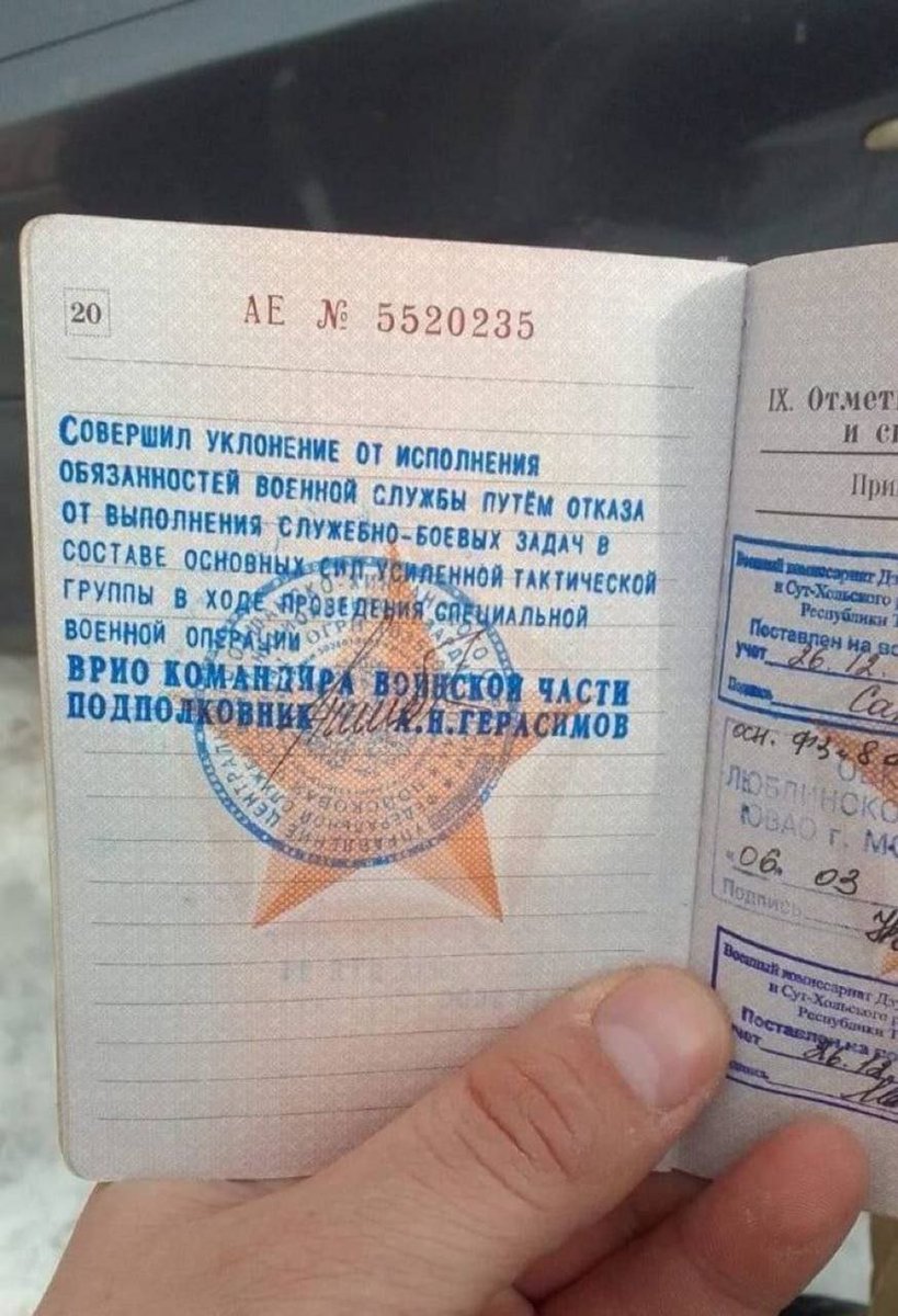 adagamov's tweet photo. Лучше штамп в военном билете, чем тело в черном пакете. https://t.co/ls4uObHb4e