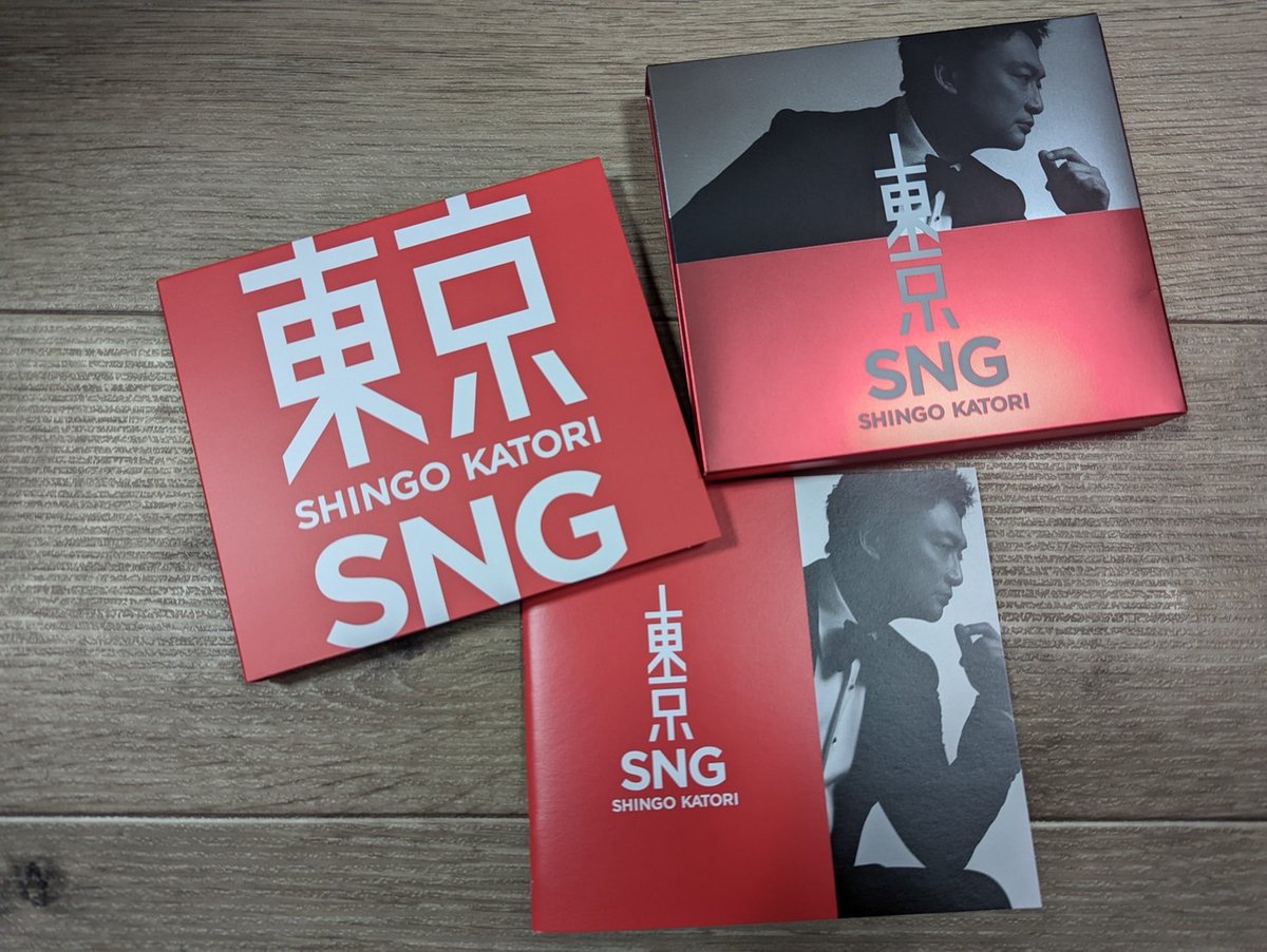香取慎吾2022年四月特別公演東京SNG