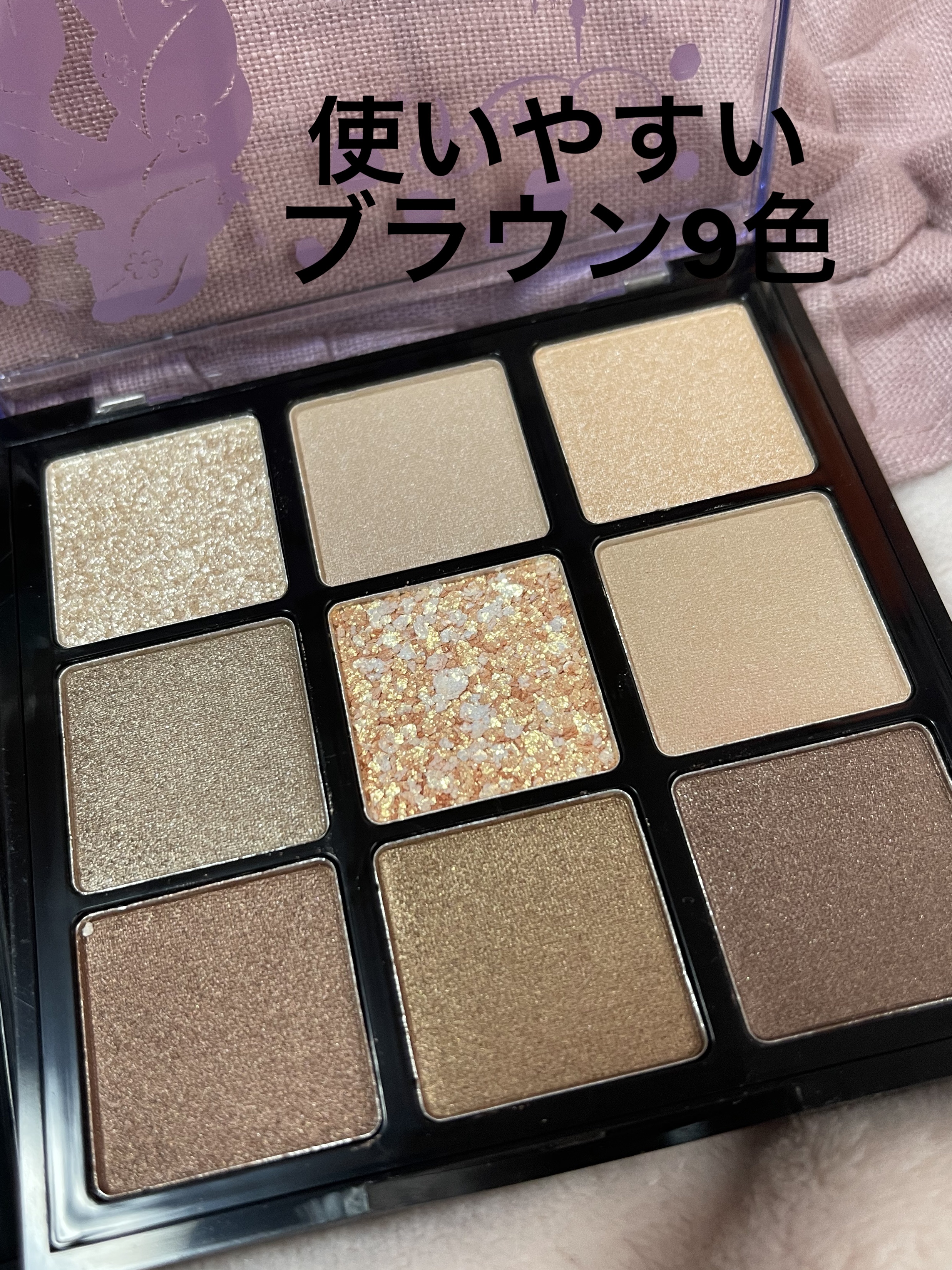 Ririyは猫達と美容が好き Sho Bi ディズニーコスメ Dqdnアイシャドウパレット ドンキで見つけたら買い T Co Zh7ojaytid T Co S7kspf4qqp Twitter