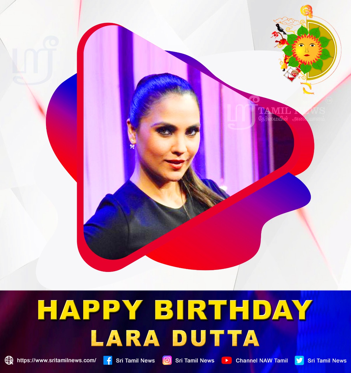   Happy Birthday Lara Dutta 