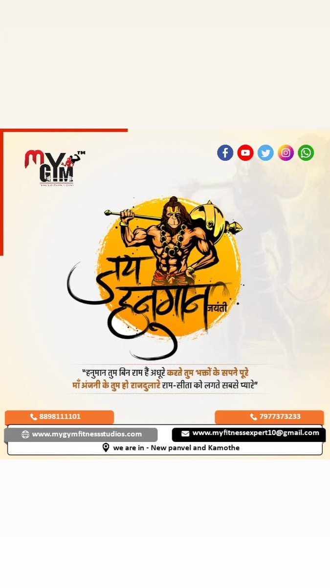 MYGYM15's tweet photo. https://t.co/xfnpXwk3d9
