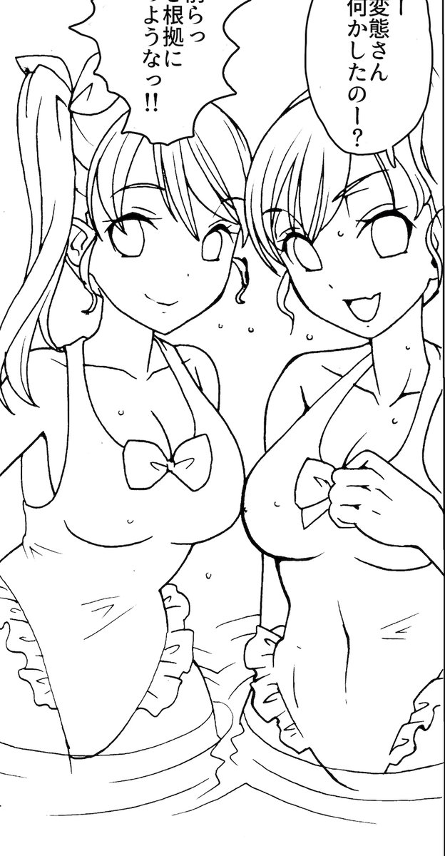 『催●プール〜監視員の俺の言う事は絶対!真夏のプールサイドで汁だくハーレム〜』こんな感じになっております。本作から彩色を他の先生にお願いするようになったので手元の原稿はこんな感じですが皆様は総カラーでご覧頂けますので是非お確かめ頂きたい次第です。