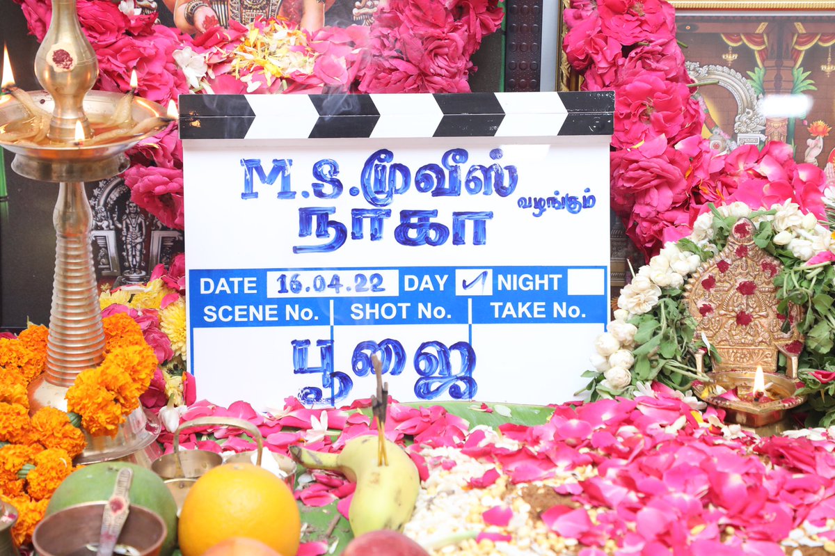 johnsoncinepro's tweet photo. #kmurugan 
@MSMovies21 
#Naga is a modern day mythological thriller film directed by @Charlesfilmaker
@thebindumadhavi as lead
The movie pooja commenced today.
#srikanth @raizawilson  #karunakaran #vishalchandrasekar #SRSathishkumar @Saravanaspb @johnsoncinepro
#NagaTheTamilMovie https://t.co/iTZiACorXx