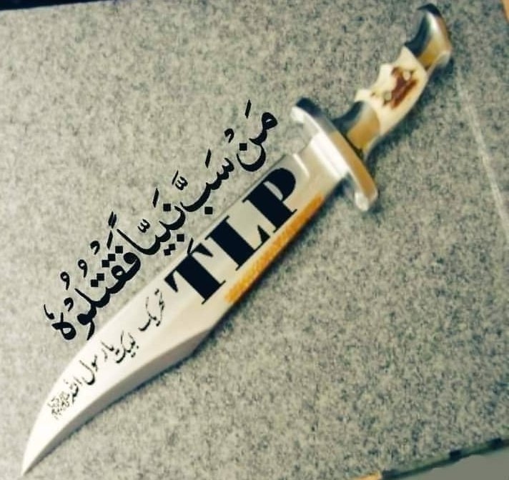 This is what happens when you expel a person who speaks in favor of the Muslims.Palestine was attacked and the honor of the Holy Prophet was insultedBut everyone is as silent as if they have no tongue in their mouth
#من_سب_نبیافقتلوہ #امپورٹڈ_حکومت_نامنظور