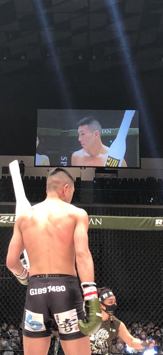 iwaya33's tweet photo. 👏🏻👏🏻👏🏻👏🏻RT @scramble_kick: 大谷翔司１Ｒ３度ダウンを奪いTKO勝利でした✨

応援ありがとうございました❗️

#RIZINTRIGGER #スクランブル渋谷　＃大谷翔司　＃キックボクシング https://t.co/dqHtcgZFhF