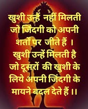 sandeep_upli's tweet image. 