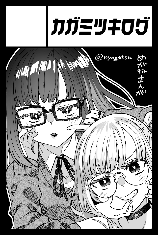 気が早いけど名前に5/5コミティアのスペ入れておきました🙆‍♂️ 