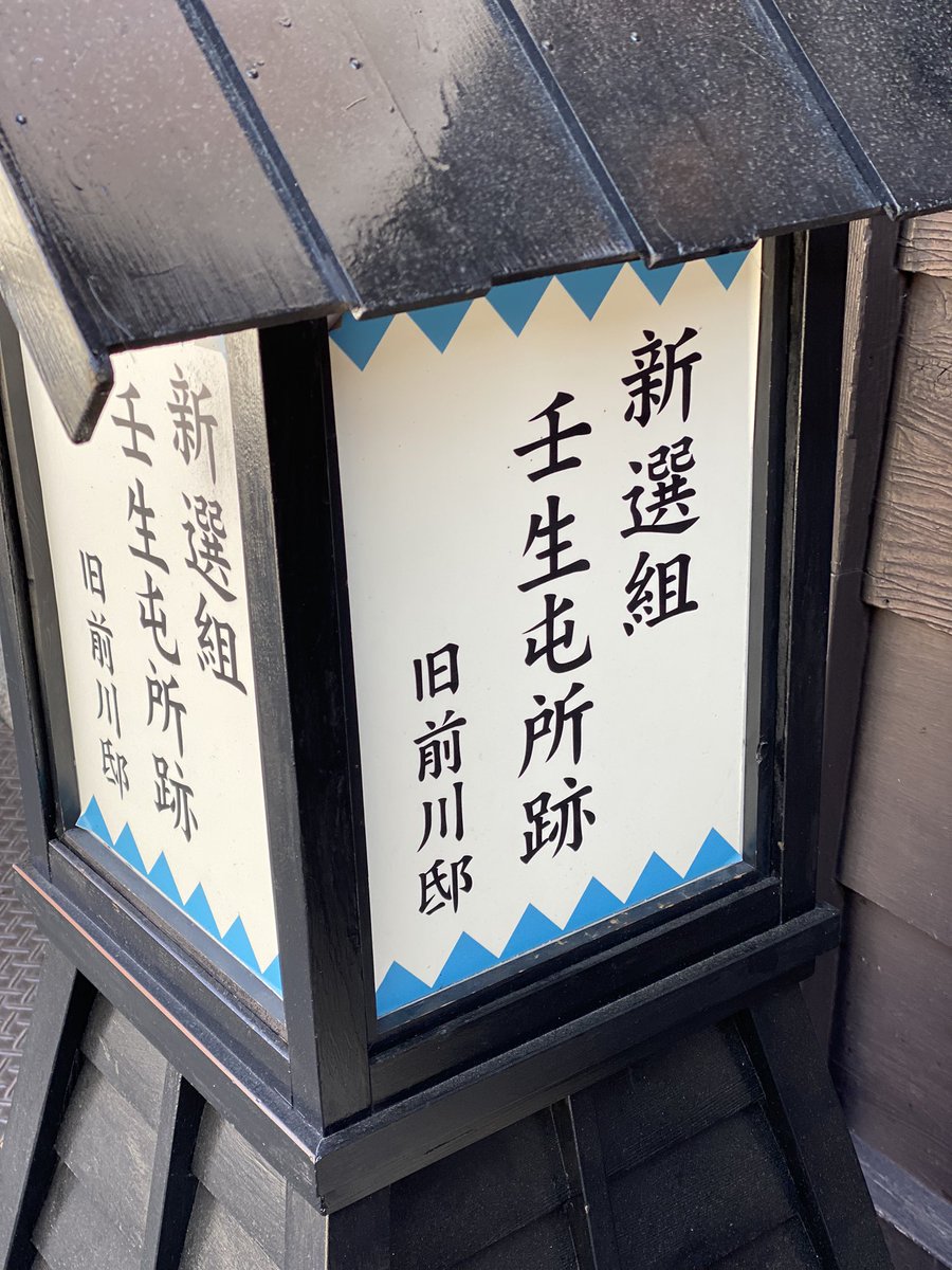 いっぱい歩いた〜おみくじ引いたら💥無敵💥て感じの大吉でした 