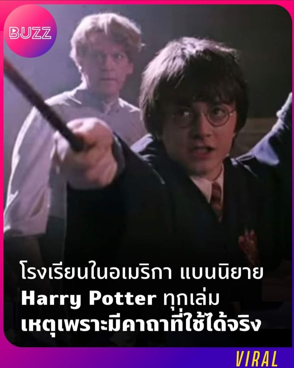 NitNai_Luminous's tweet image. เอาล่ะกูจะไปยืนหน้าโบสถ์แล้วท่องว่า "ปิเอร์โททัม โลโคมอเทอร์" แล้วให้พระประทานลุกเดินออกมาจากโบสถ์​  'วัดเราไม่ปลอดภัยอีกต่อไปแล้วปกป้องพวกเราทำหน้าที่ของท่านต่อศาสนา'