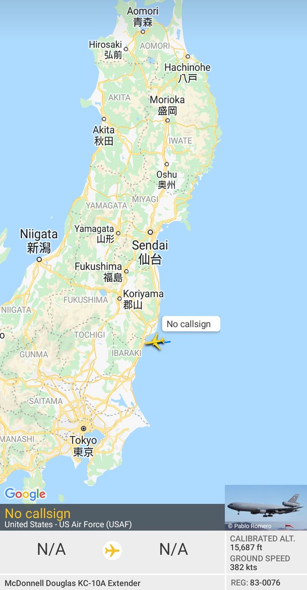 FMilcoms's tweet photo. #PETRO61 #AE0214 approaching RJTY.
#CW461 https://t.co/cIy9t5TGHq