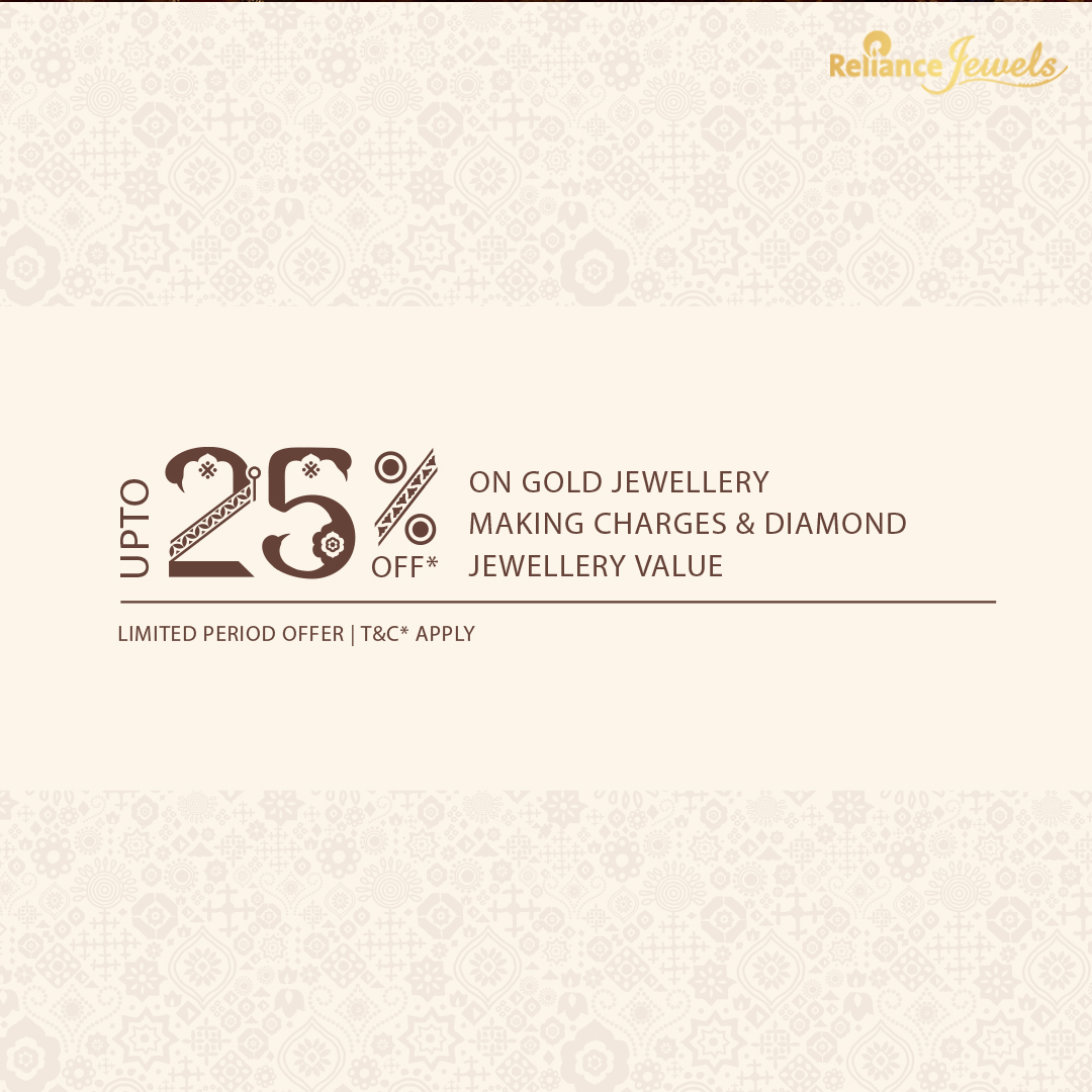 GSMmallhyd's tweet photo. Special Offer: Get up to 25% OFF* on gold-making charges &amp; diamond jewellery value.
Limited Period Offer. *T&amp;C

#RelianceJewels #BeTheMoment #RannkaarCollection  #AkshayTritiyaCollection #KannKannMeinKarigari https://t.co/rol2sXxtOF