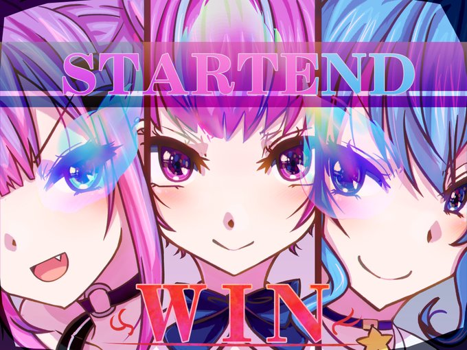 「Startend」のTwitter画像/イラスト(新着))