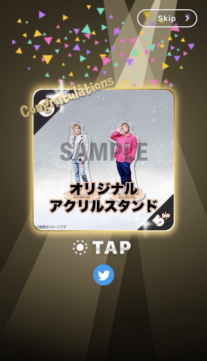 addict_S2's tweet photo. わああああああ🥹🥹🥹🥹 https://t.co/9AGkEgL2bZ