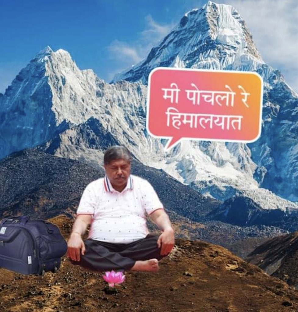 Dr.Jitendra Awhad tweet media