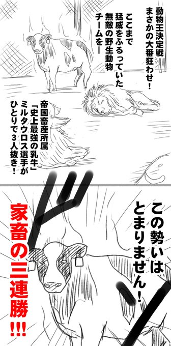 人生のうちで一度も言う機会はないだろうけど言ってみたいセリフ 