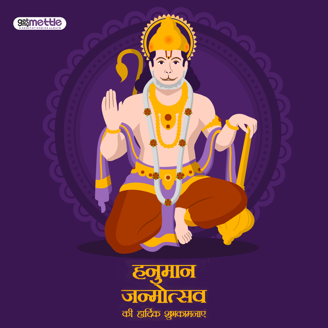 getmymettle's tweet photo. हनुमान जन्मोत्वव की हार्दिक शुभकामनाएं 
#getmymettle #HanumanJayanti #HanumanJanmotsav https://t.co/BFrLHfm4B5