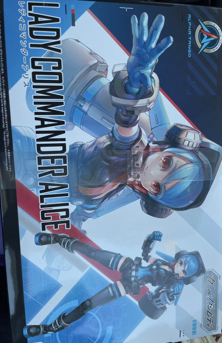 ガールガンレディ 最新情報まとめ みんなの評価 レビューが見れる ナウティスモーション 4ページ目