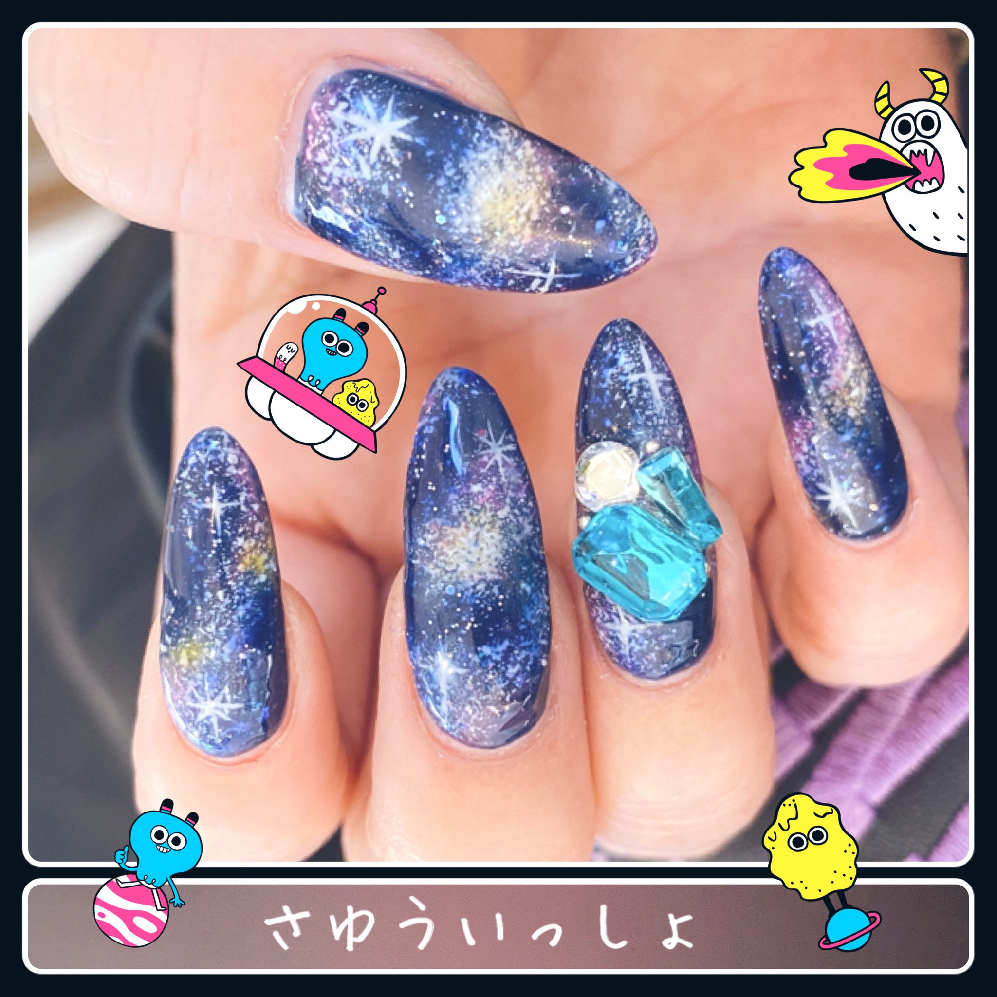 𝕃𝕦𝕔𝔸 宇宙を感じたくて 冗談はさておき やってみたかった宇宙ネイル なんだか猫が似合いそうな柄になりました 自分点数は70点ぐらい リベンジしたーい Lucaネイル セルフネイル ジェルネイル T Co Xdxtmkdmlp Twitter