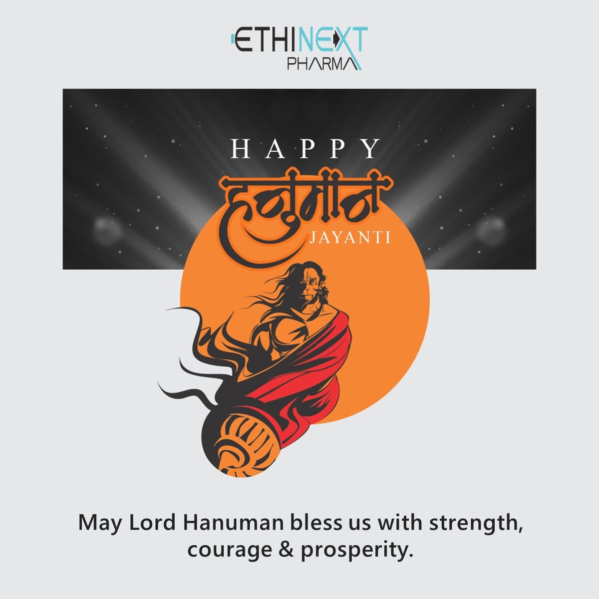 Ethinext's tweet photo. 🎉🎉 May the blessings of Lord Hanuman be with you &amp; your family! 😇
#Ethinextpharma #HanumanJayanti #JaiHanuman #hanumanji https://t.co/0ClIJvj9Kf