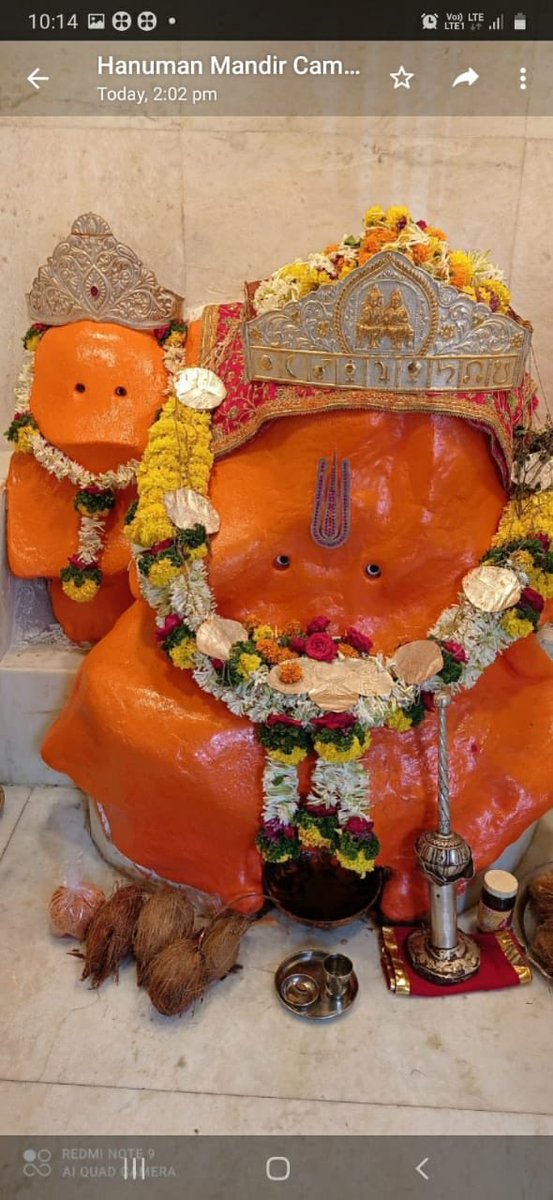 पवनतनय संकट हरण मंगल मूर्ति रूप                    राम लखन सीता सहित हृदय बसू सूर भूप