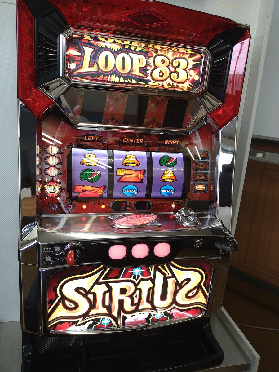 TAIHO_MIYOSHI's tweet image. こんにちパ😊
#ヤーマ 様のスロット新機種
#シリウス (SIRIUS)
見せて頂きました🤗

見た目はシンプルだけどボーナスの連続は一見の価値あり！？
#LOOP83 とは！？
登場が待ち遠しいですね🤗

本日も営業しております。
ご来店お待ちしております🙇