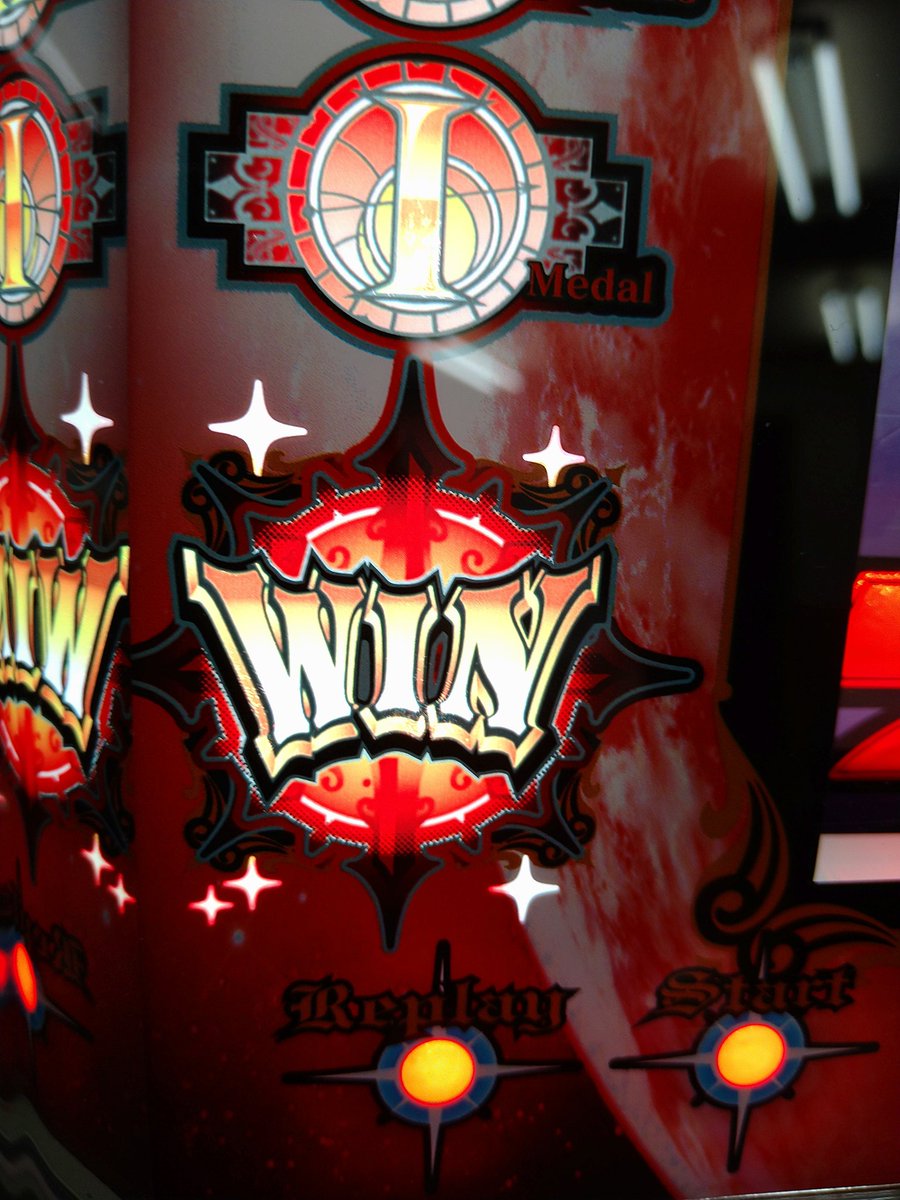 TAIHO_MIYOSHI's tweet image. こんにちパ😊
#ヤーマ 様のスロット新機種
#シリウス (SIRIUS)
見せて頂きました🤗

見た目はシンプルだけどボーナスの連続は一見の価値あり！？
#LOOP83 とは！？
登場が待ち遠しいですね🤗

本日も営業しております。
ご来店お待ちしております🙇