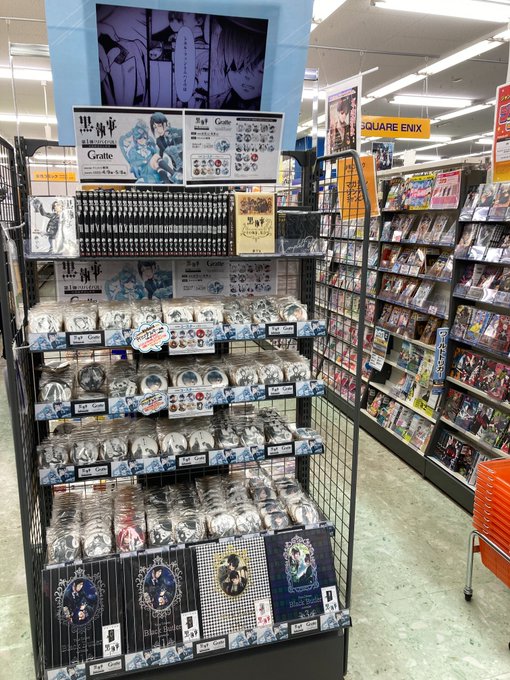 アニメイト新潟さん の人気ツイート 13 Whotwi グラフィカルtwitter分析