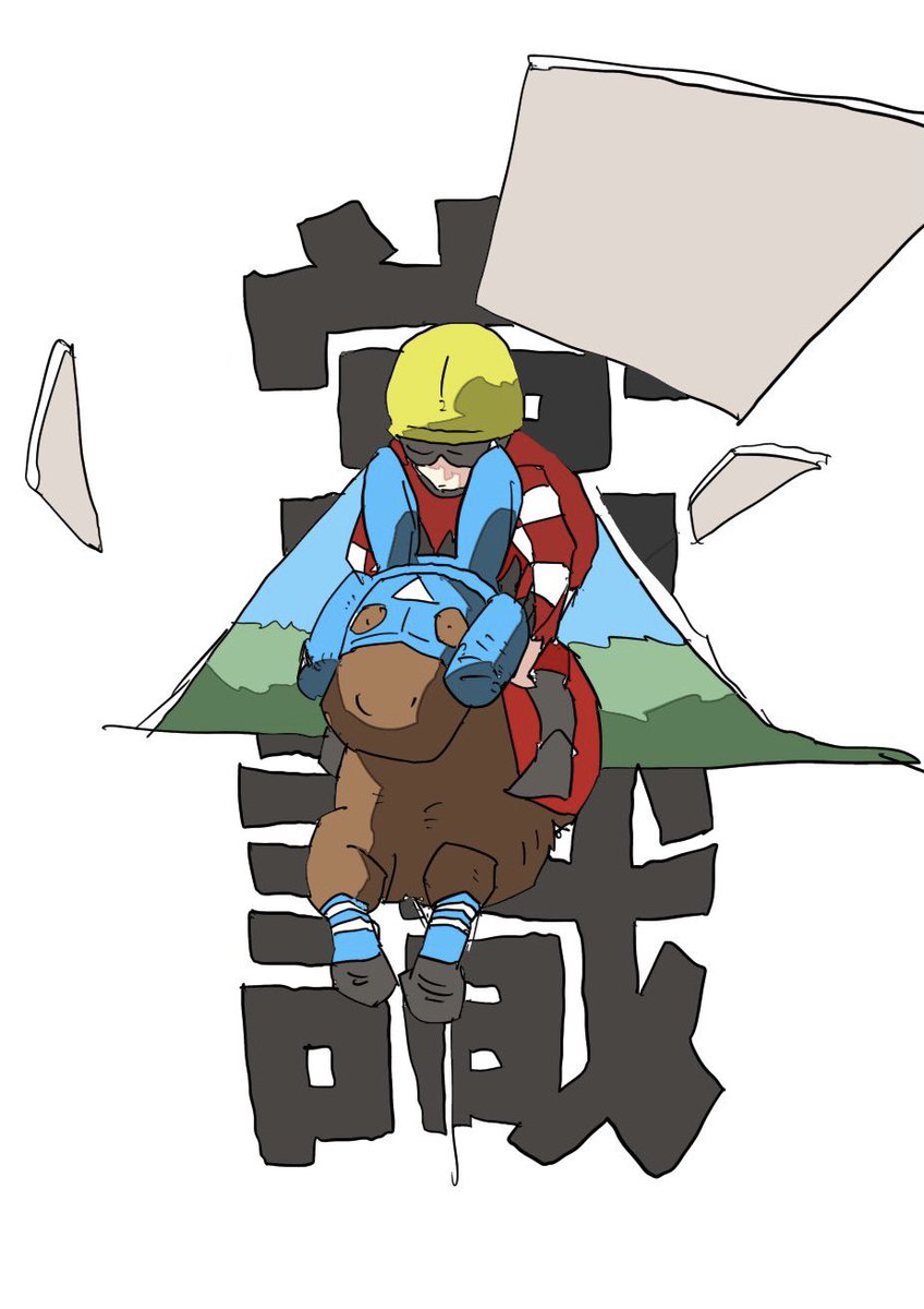 riding 1boy male focus helmet riding pokemon pokemon (creature) white background  illustration images