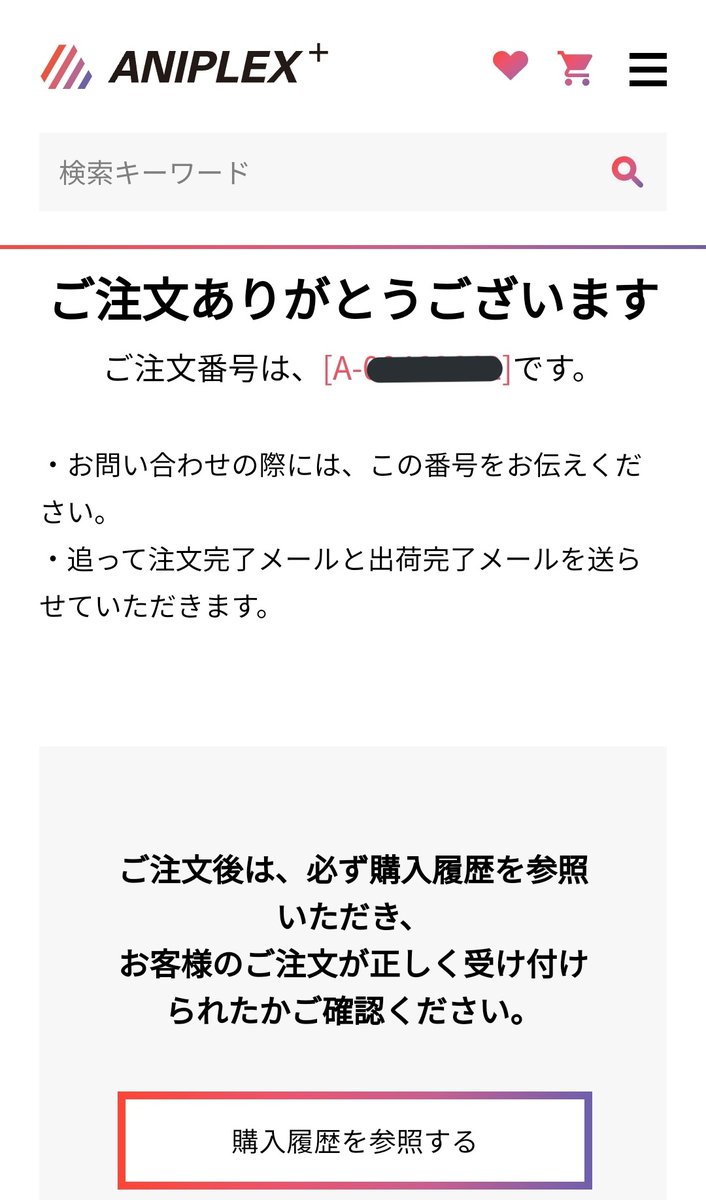 late reply💥TORI🐥 ✳︎ ⌇ tweet media