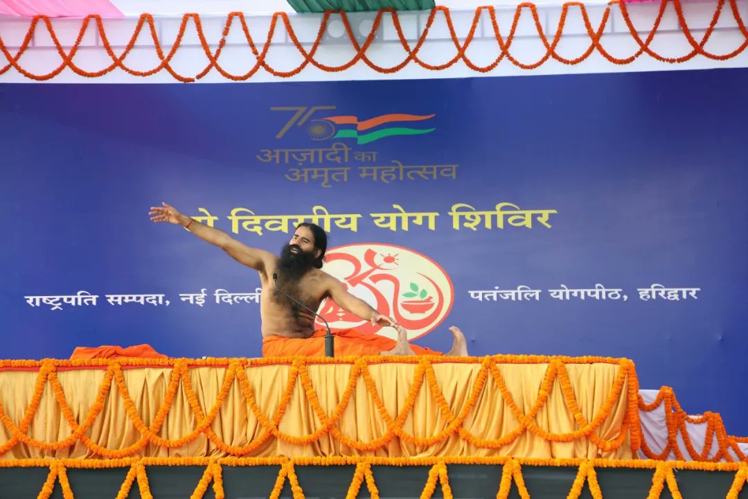 pyptharidwar's tweet photo. दो दिवसीय योग शिविर, राष्ट्रपति सम्पदा, नई दिल्ली https://t.co/L3WxNJq3UZ