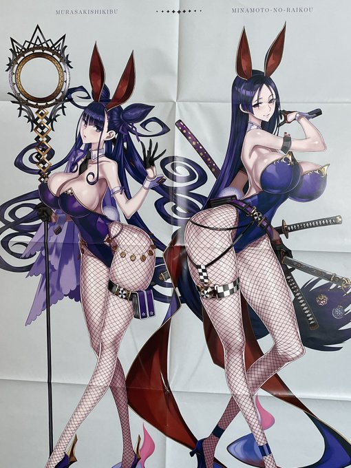 TYPE-MOONエースの頼光さんと紫式部こと香子さんのバニーポスター最高だな…… 