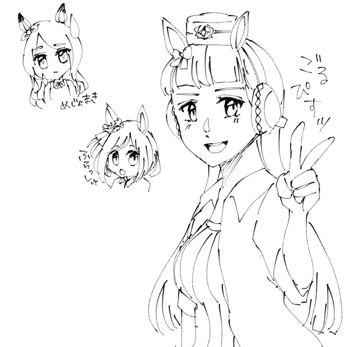 仕事中のらくがき 
