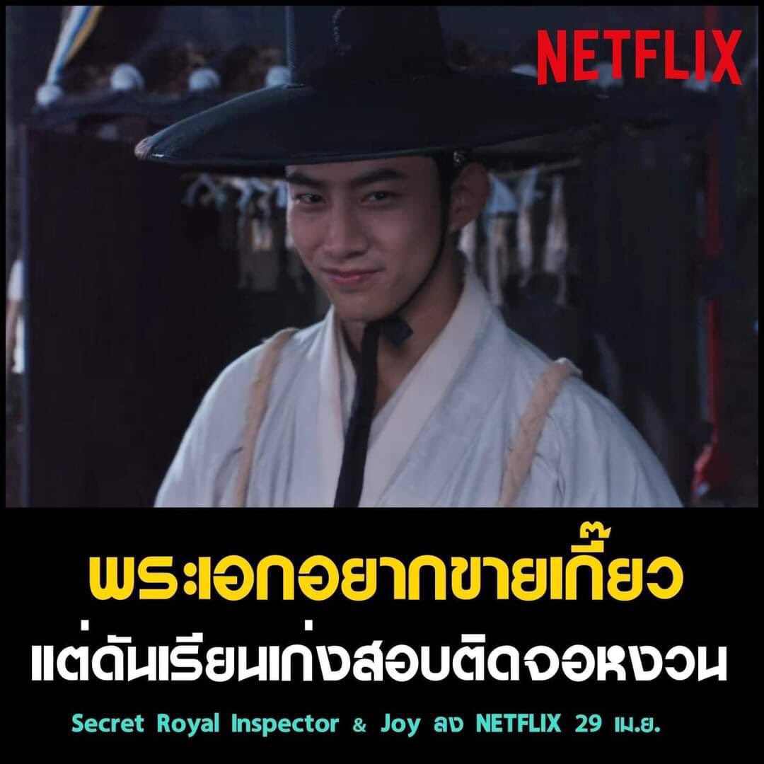Netflix UHD 4k  3O day

🍓เเอคไทยเเท้

💐 ราคา 70฿
— รีทวิตเหลือ 65฿

🧿 หารร่วมจอ 
💬 พร้อมส่งจอทันที

#หารnetflix #หารเน็ตฟลิกซ์ราคาถูก #หารnetflixราคาถูก #หารเน็ตฟลิก #หารเน็ตฟลิกซ์ #netflixราคาถูก #เน็ตฟลิกซ์ #เน็ตฟลิกซ์ราคาถูก