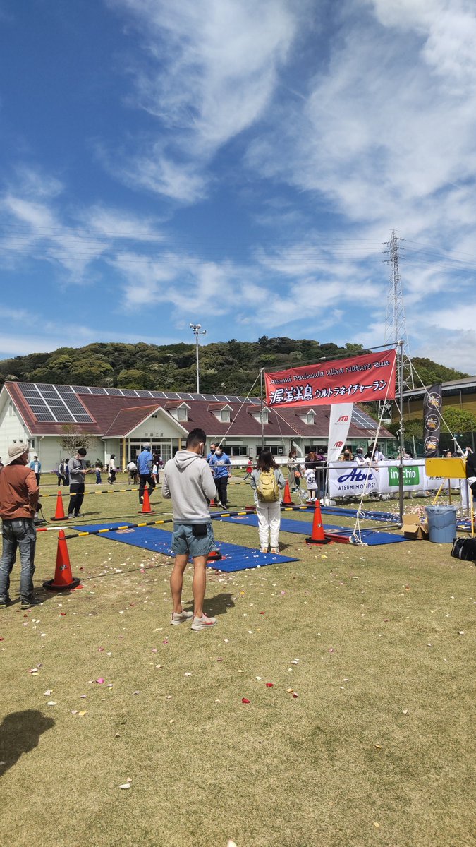 kurozumiazumada's tweet photo. 今日はいつも蒲郡側から見ている渥美半島にあるサンテパルクたはらに、Last lotさんのバンド演奏を観に行ってきました。

#Lastlot
#ラストロット
#渥美半島 https://t.co/Nj8WiwDGgx