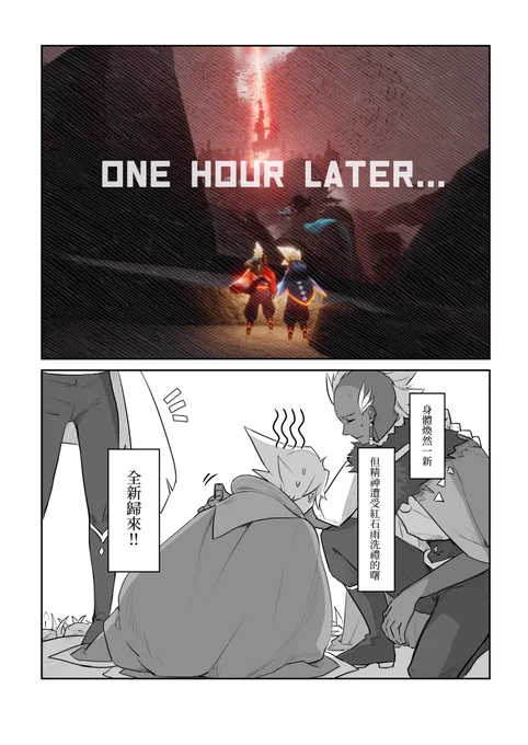 (10/10) 