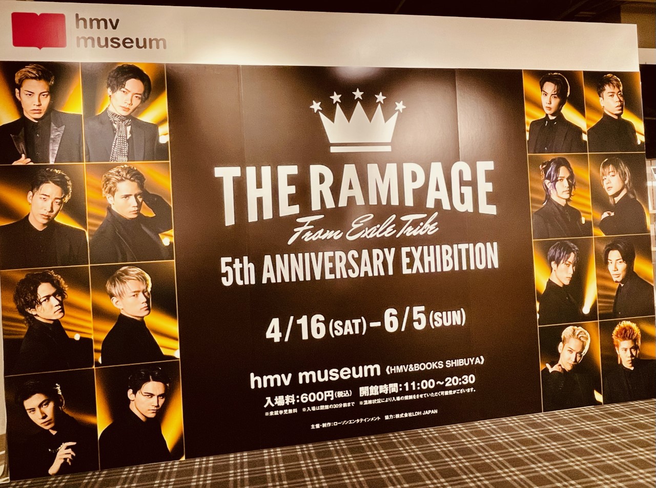 THERAMPAGE Anniversary クッション